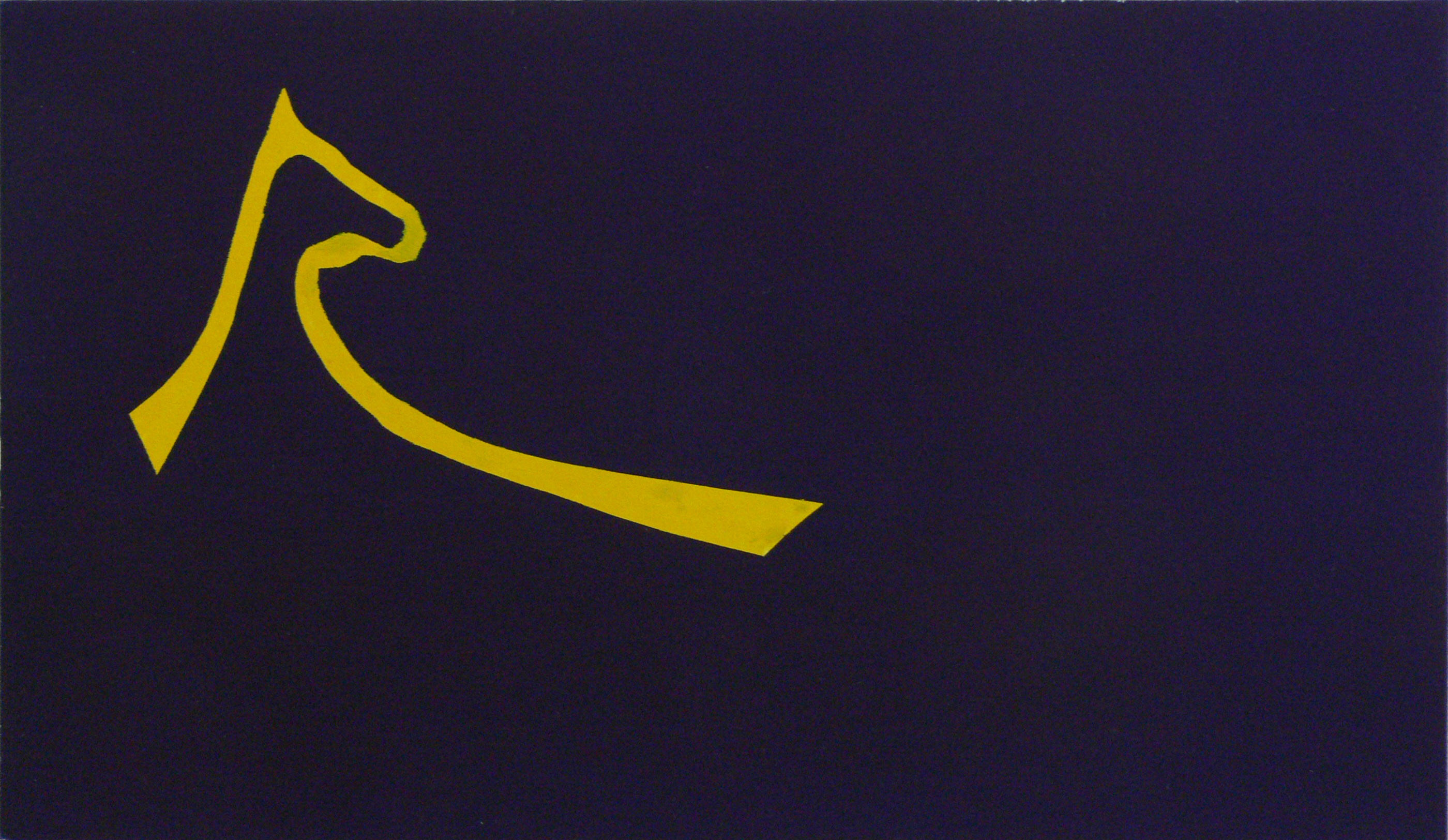 U.S. Cavalry